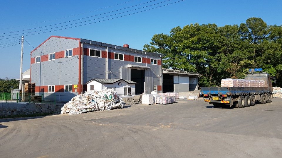 ITOS factory yard with outbound truck loading